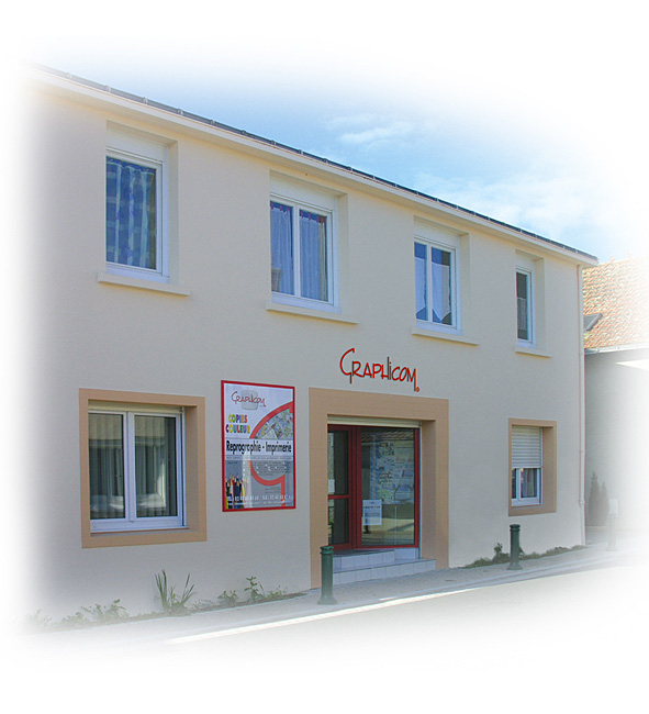 Façade de graphicom, pour ne pas passer devant sans nous voir